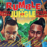 Cutty Ranks / Poison Chang : Rumble In The Jungle Volume Two (2xLP, Album, Comp)