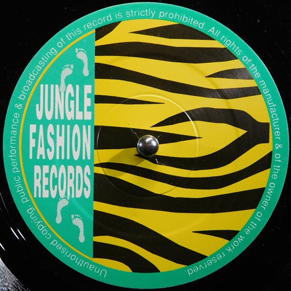 Cutty Ranks / Poison Chang : Rumble In The Jungle Volume Two (2xLP, Album, Comp)