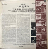Art Blakey & The Jazz Messengers : Mosaic (LP, Album, RE)