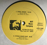 Warren Smith And The Composer's Workshop Ensemble : Cricket Song-Poem (LP, Album)