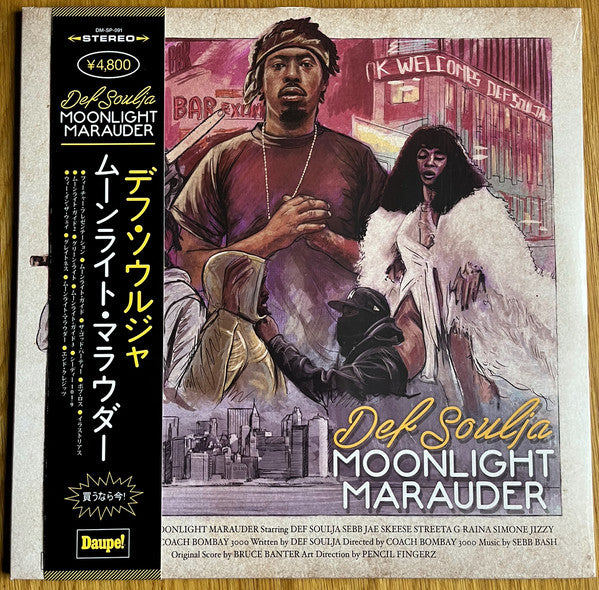 Def Soulja : Moonlight Marauder (LP, Album, Ltd, Num, OBI)