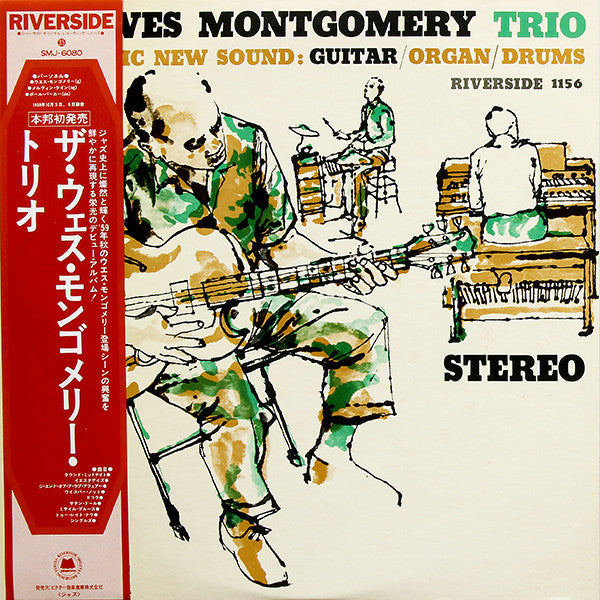 The Wes Montgomery Trio : A Dynamic New Sound: Guitar/Organ/Drums (LP, Album, RE)