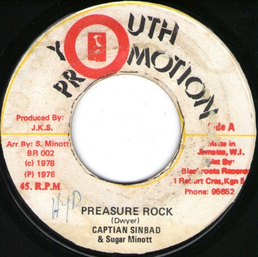 Captain Sinbad & Sugar Minott : Preasure Rock (7")