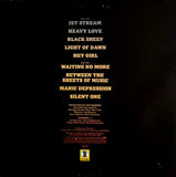 Hammer (7) : Black Sheep (LP, Album)