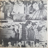 Fruko  Invitado Especial Celio Gonzalez* : El Cocinero Mayor (LP, Album)