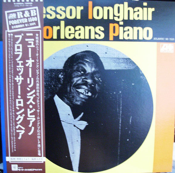 Professor Longhair : New Orleans Piano (LP, Album, Mono, RE)
