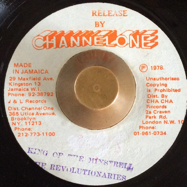 The Revolutionaries : King Of The Minstrell (7")