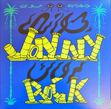 Jonny Rock = جوني روك* : Versions (12")