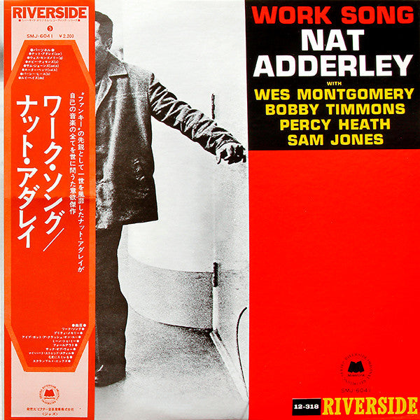 Nat Adderley : Work Song (LP, Album, RE)