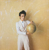 Masami Tsuchiya : Rice Music (LP, Album)