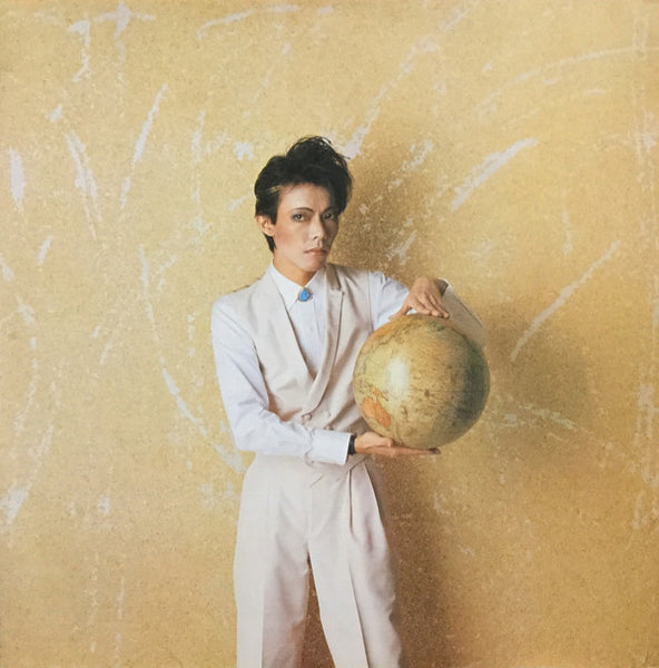 Masami Tsuchiya : Rice Music (LP, Album)
