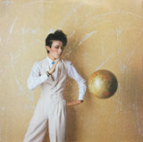 Masami Tsuchiya : Rice Music (LP, Album)