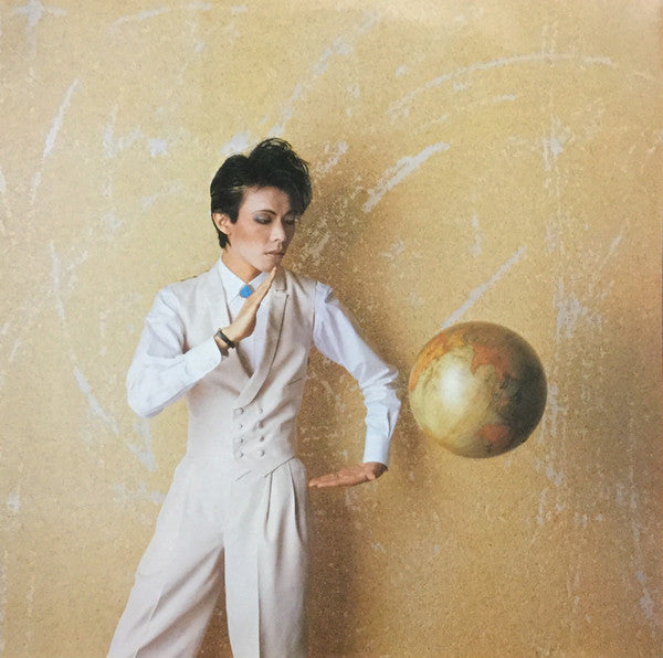 Masami Tsuchiya : Rice Music (LP, Album)