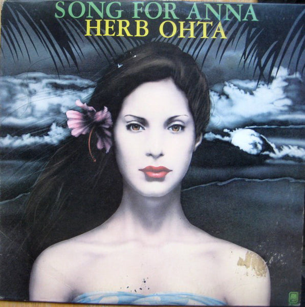 Herb Ohta : Song For Anna (LP, Album, Ter)