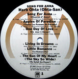 Herb Ohta : Song For Anna (LP, Album, Ter)