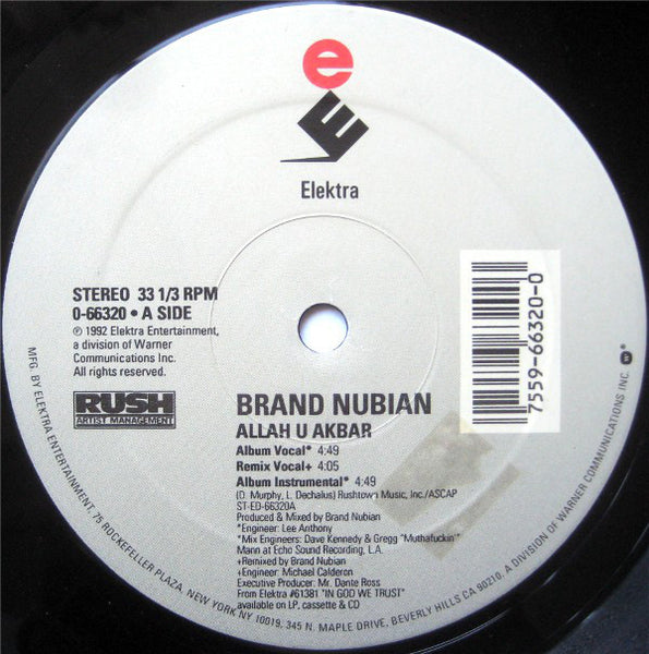 Brand Nubian : Allah U Akbar (12", Single)