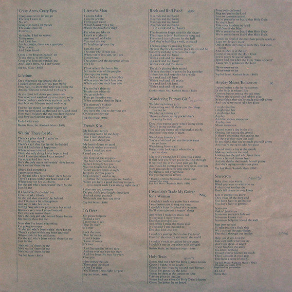 Brave Belt : Brave Belt (LP, Album, Pit)