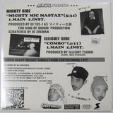 Go Forcemen : Mighty Mic Mastaz / Combo (12")