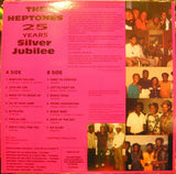 The Heptones : 25 Years Silver Jubilee (LP, Comp)