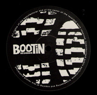 Unknown Artist : Baby Don't Cry (12")