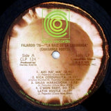Fajardo '76* : La Raiz De La Charanga  - "Charanga Roots" (LP, Album)