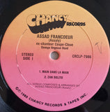 Assad Francoeur, Ouanga Negesse Band : Assad Francoeur "Assaly" Ex Chanteur Coupé Cloué (LP, Album)