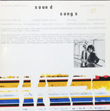 Jay Clayton, Jerry Granelli : Sound Songs (LP, Album)