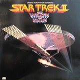 James Horner : Star Trek II: The Wrath Of Khan (LP)