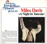 Miles Davis : A Night In Tunesia (LP, Comp, RE)