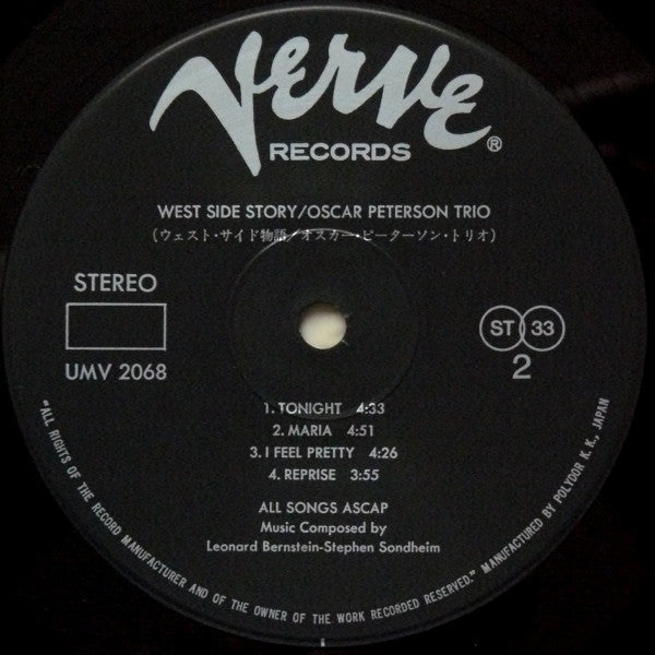 Oscar Peterson Trio* : West Side Story (LP, Album, RE)