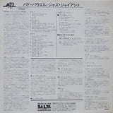 Bud Powell : Jazz Giant (LP, Album, Mono, RE)