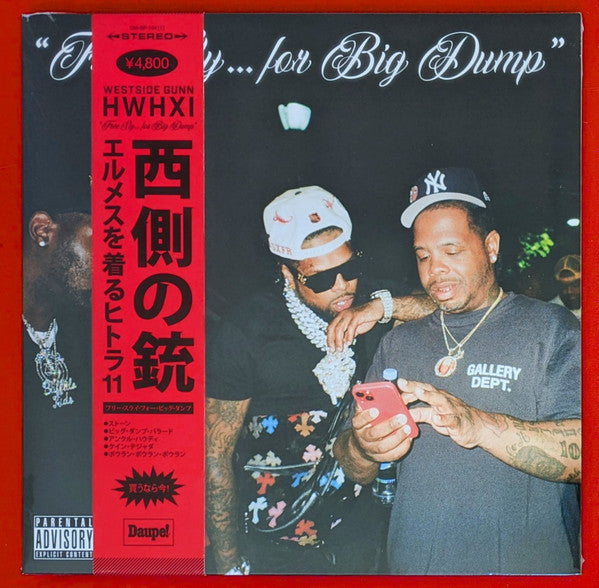 Westside Gunn* : 11 (12", EP, Ltd, Num, OBI)