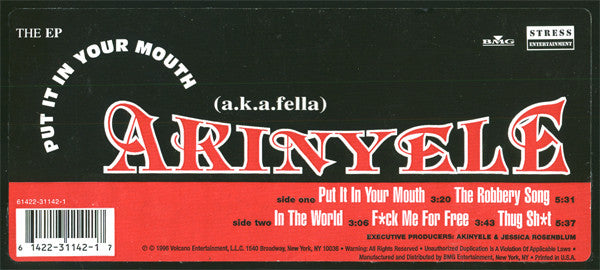 Akinyele : Put It In Your Mouth (12", EP, RE)