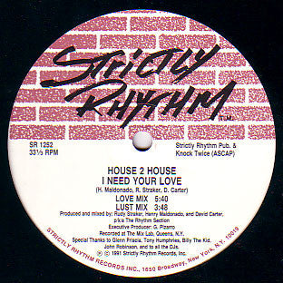 House 2 House : Boom / I Need Your Love (12")