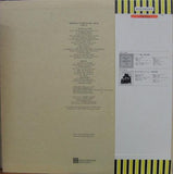 Yumi Arai = 荒井由実* : Hikō-Ki Gumo = ひこうき雲 (LP, Album, RE)