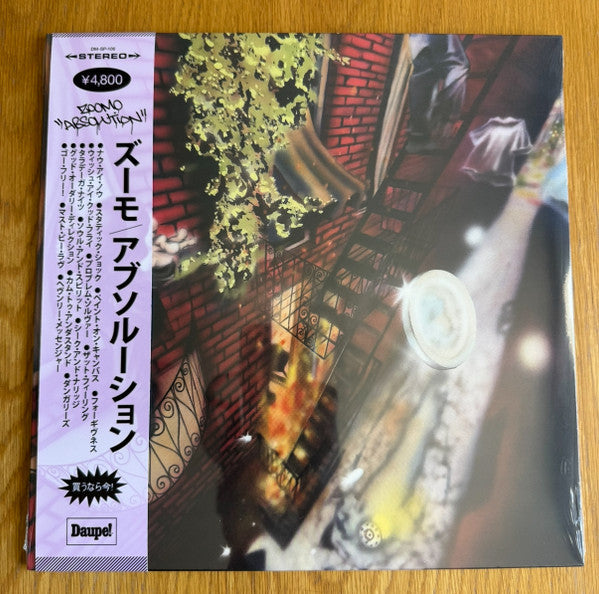 Zoomo : Absolution (LP, Album, Ltd, Num, OBI)
