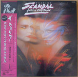 Scandal (4) Featuring Patty Smyth : Warrior (LP, Album)
