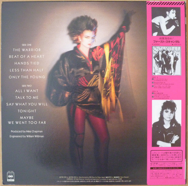 Scandal (4) Featuring Patty Smyth : Warrior (LP, Album)