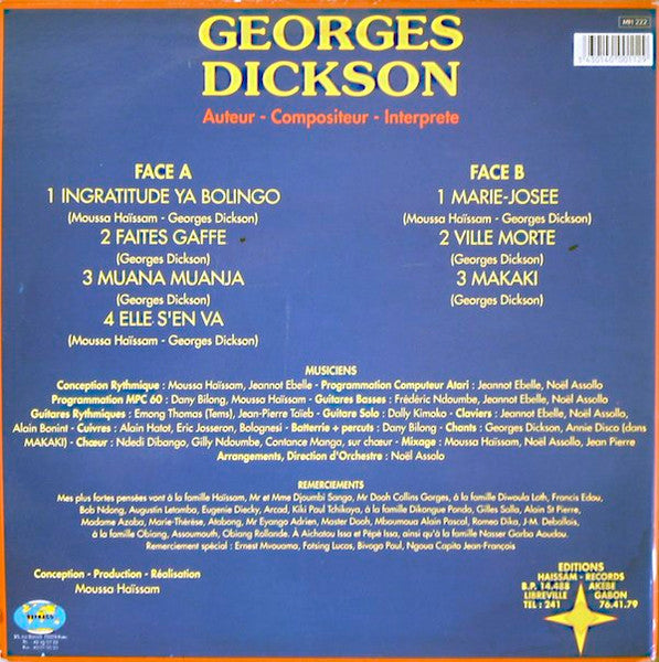 Georges Dickson : Ville Morte (Zoa-Zoa Dance) (LP)