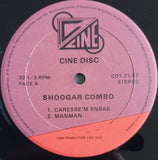 Shoogar Combo : Shoogar Combo (LP)