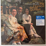 The Horace Silver Quintet : The Tokyo Blues (LP, Album, RE, Gat)