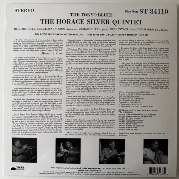 The Horace Silver Quintet : The Tokyo Blues (LP, Album, RE, Gat)