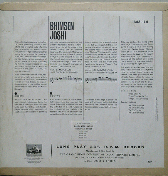 Bhimsen Joshi : Ragas Yaman-Kalyan, Multani (LP, Mono)