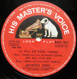 Bhimsen Joshi : Ragas Yaman-Kalyan, Multani (LP, Mono)