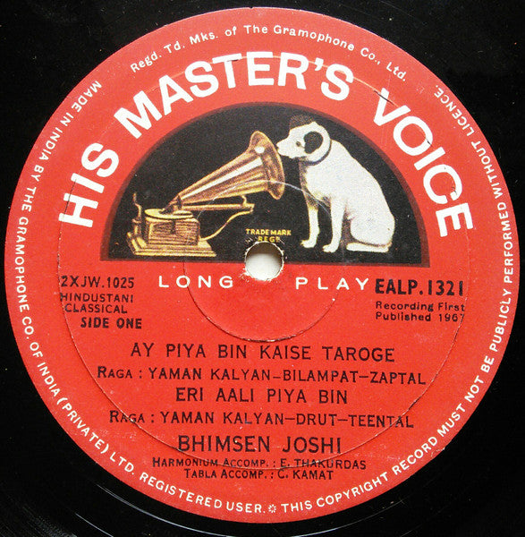 Bhimsen Joshi : Ragas Yaman-Kalyan, Multani (LP, Mono)