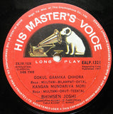 Bhimsen Joshi : Ragas Yaman-Kalyan, Multani (LP, Mono)