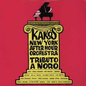 Kako And His After Hours Orchestra : Tributo A Noro (LP, Album, RE)
