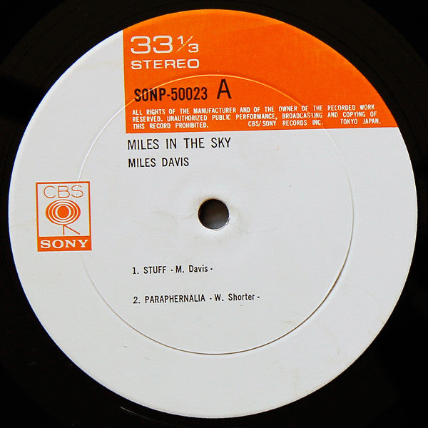 Miles Davis : Miles In The Sky (LP, Album, RE)
