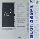 Billy Harper : Capra Black (LP, Album, RE)