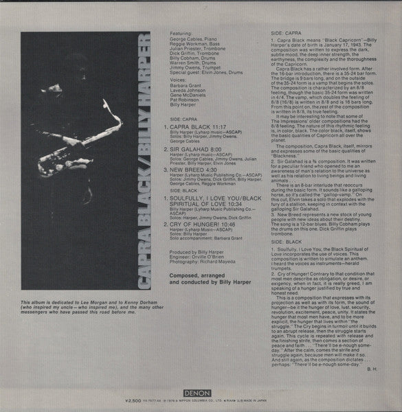 Billy Harper : Capra Black (LP, Album, RE)